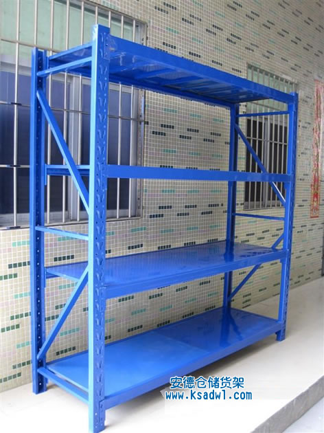 重型货架